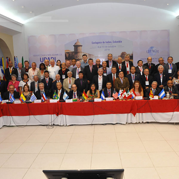 Convención y Asamblea de la Unión Panamericana de Asociaciones de Ingenieros