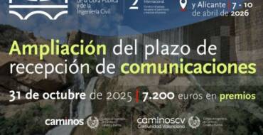 Evento Apoyado por UPADI